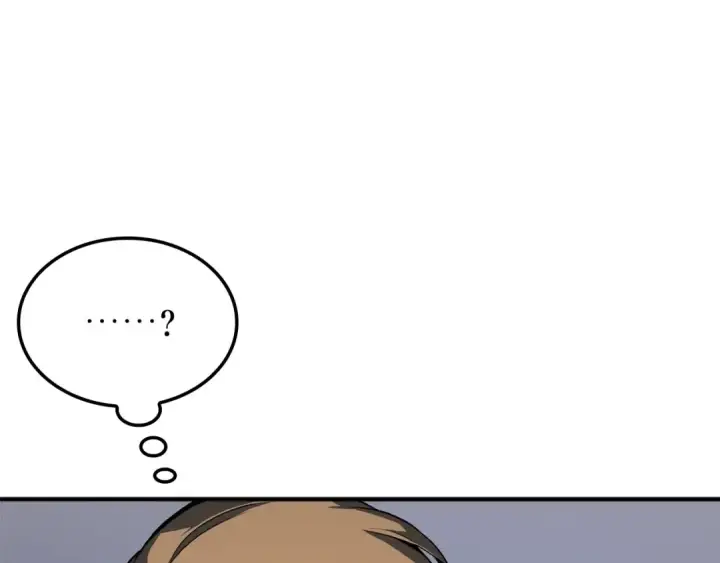 漫画《我独自升级》特别篇第3话 怪物涂鸦第140张图