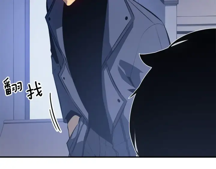 漫画《我独自升级》特别篇第3话 怪物涂鸦第150张图