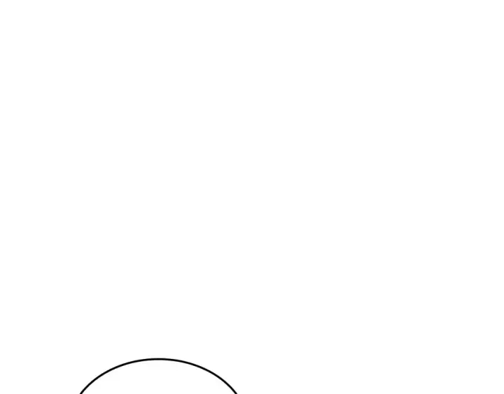 漫画《我独自升级》特别篇第3话 怪物涂鸦第18张图