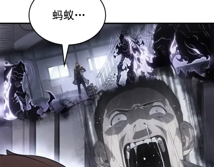 漫画《我独自升级》特别篇第3话 怪物涂鸦第19张图