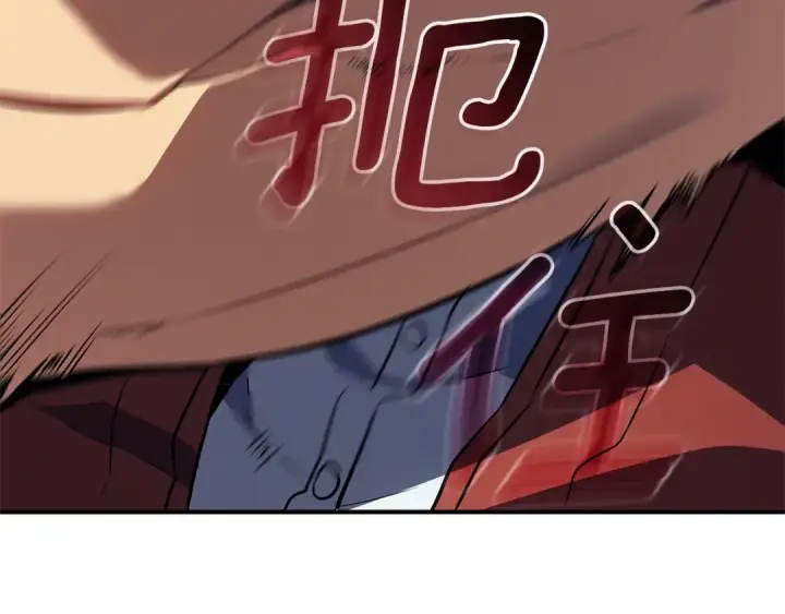 漫画《我独自升级》特别篇第3话 怪物涂鸦第219张图