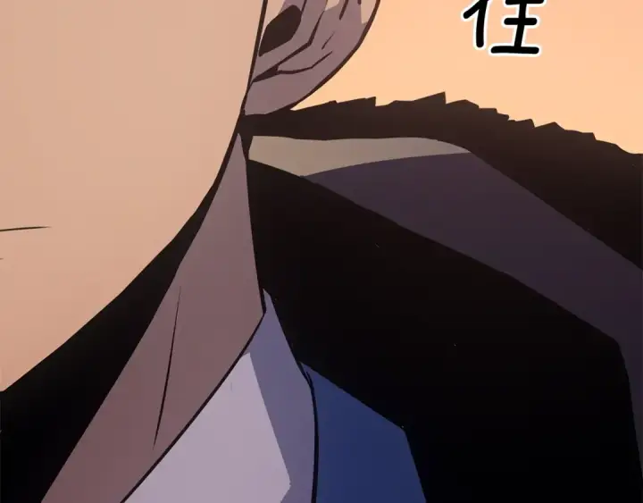 漫画《我独自升级》特别篇第3话 怪物涂鸦第249张图