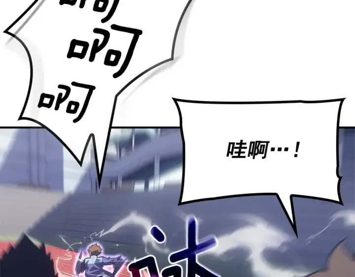 漫画《我独自升级》特别篇第3话 怪物涂鸦第65张图