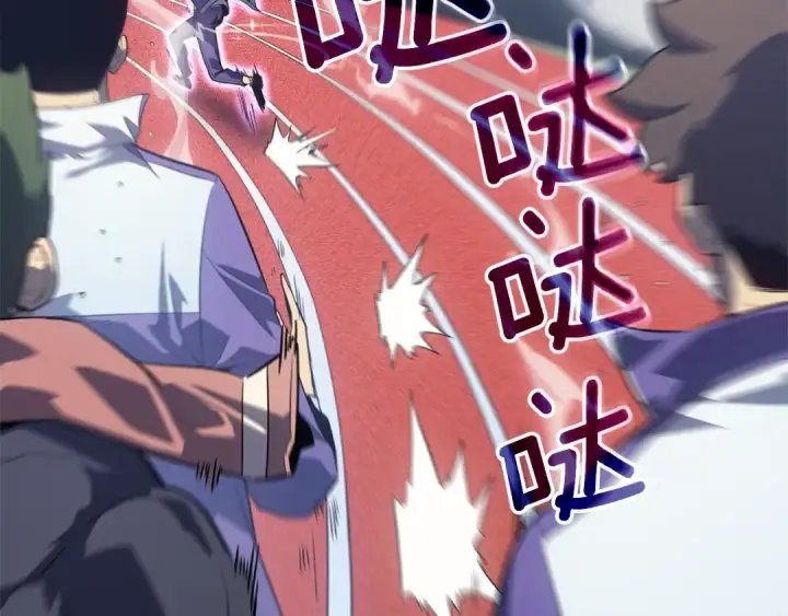 漫画《我独自升级》特别篇第3话 怪物涂鸦第66张图