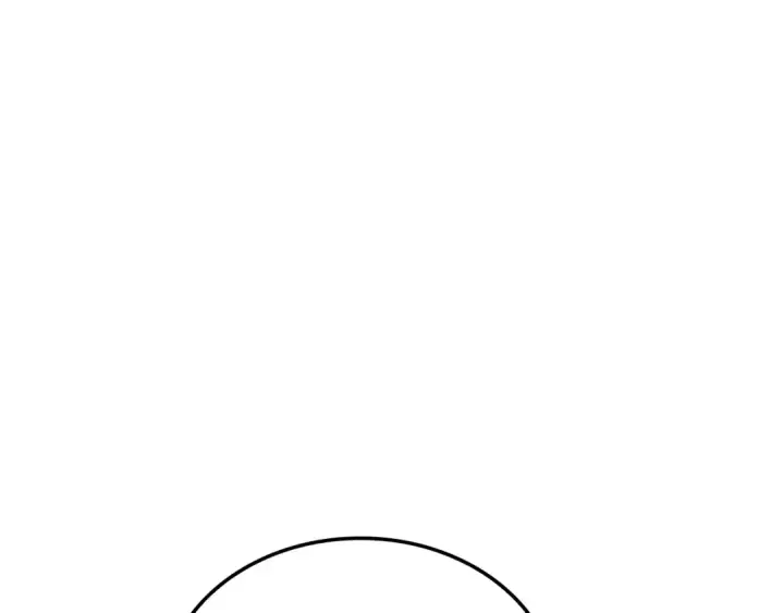 漫画《我独自升级》特别篇第4话 天空的裂缝第146张图