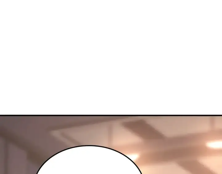漫画《我独自升级》特别篇第4话 天空的裂缝第196张图