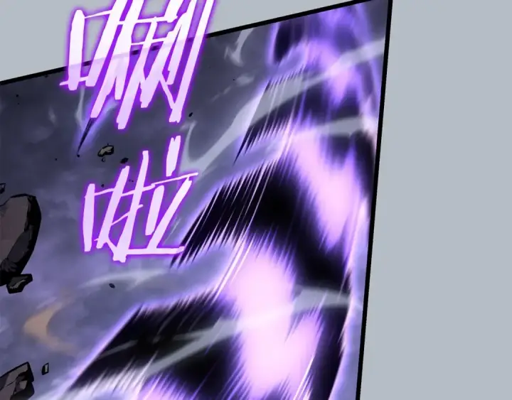 漫画《我独自升级》特别篇第19话 真正的主人第187张图