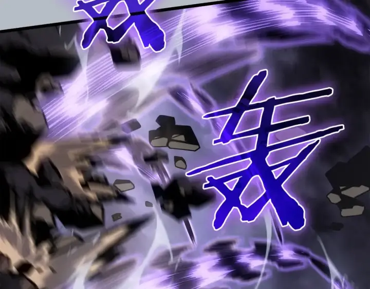 漫画《我独自升级》特别篇第19话 真正的主人第193张图