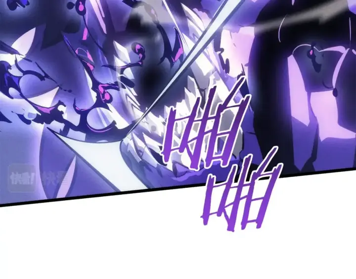 漫画《我独自升级》特别篇第19话 真正的主人第46张图