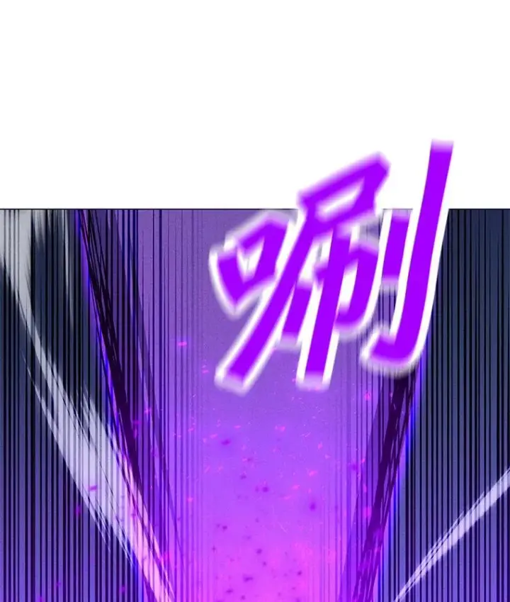 漫画《我独自使用咒语》174.拉皮尔的实力第139张图