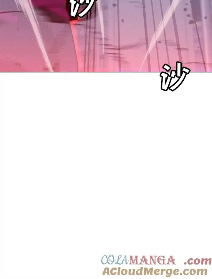 漫画《我独自使用咒语》175.观战的机会第113张图