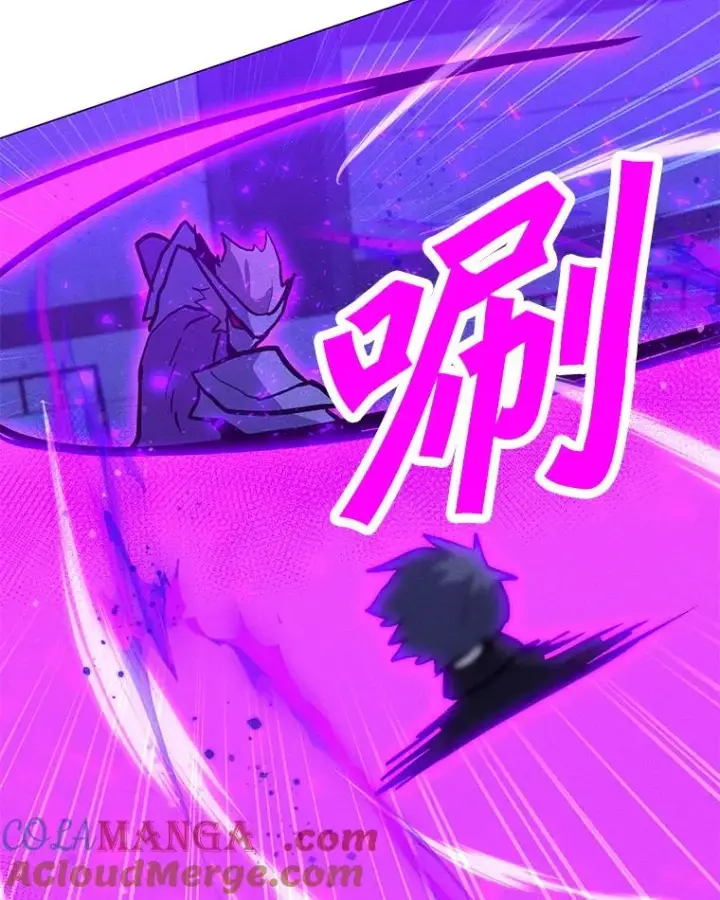 漫画《我独自使用咒语》175.观战的机会第121张图
