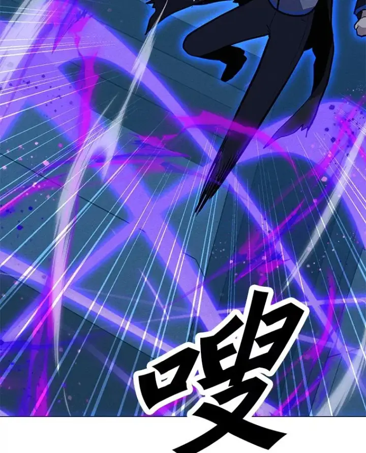 漫画《我独自使用咒语》175.观战的机会第142张图