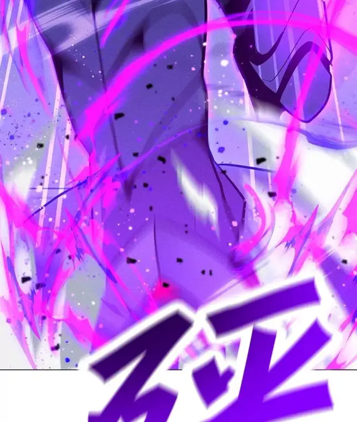 漫画《我独自使用咒语》175.观战的机会第23张图