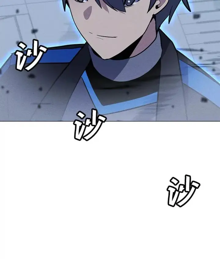 漫画《我独自使用咒语》175.观战的机会第34张图