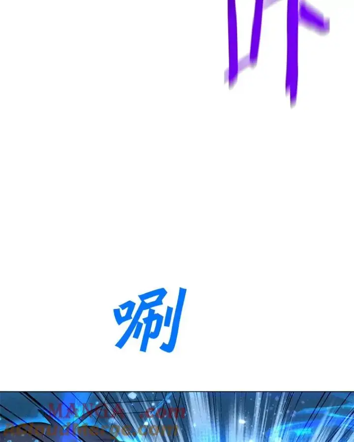 漫画《我独自使用咒语》175.观战的机会第57张图