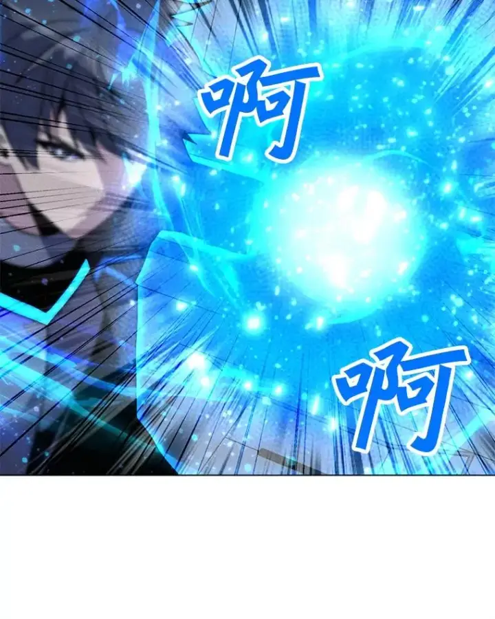 漫画《我独自使用咒语》175.观战的机会第58张图