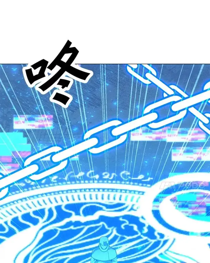 漫画《我独自使用咒语》178.开始行动第11张图
