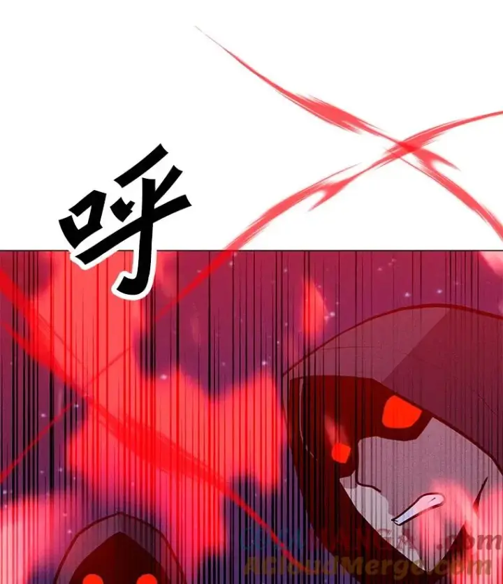 漫画《我独自使用咒语》178.开始行动第113张图