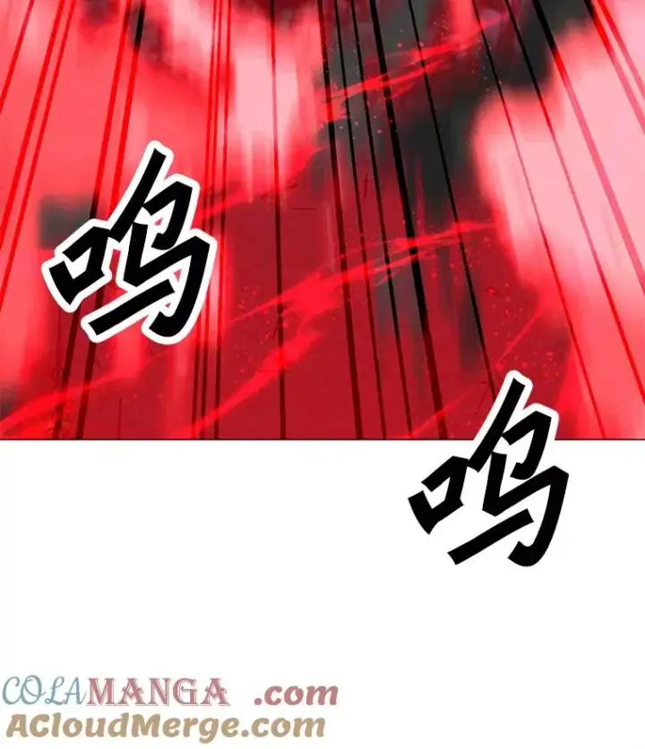 漫画《我独自使用咒语》178.开始行动第117张图