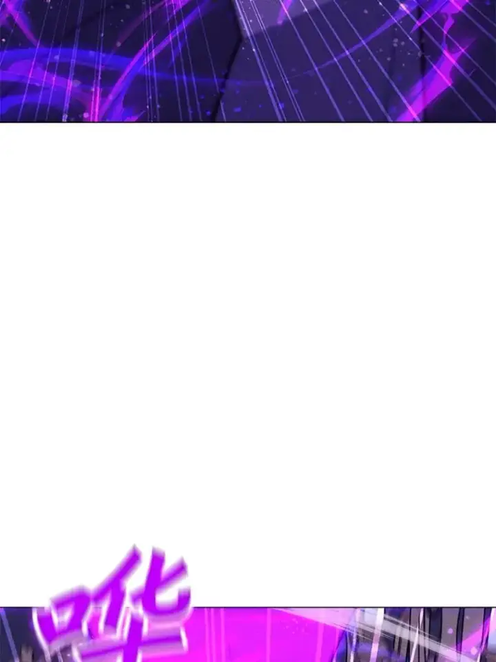 漫画《我独自使用咒语》178.开始行动第130张图