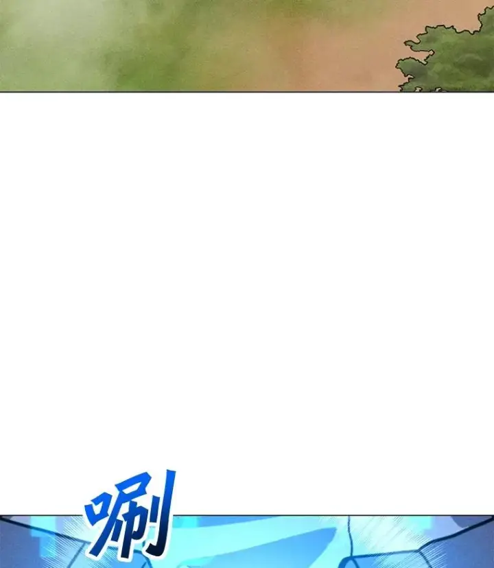 漫画《我独自使用咒语》178.开始行动第3张图
