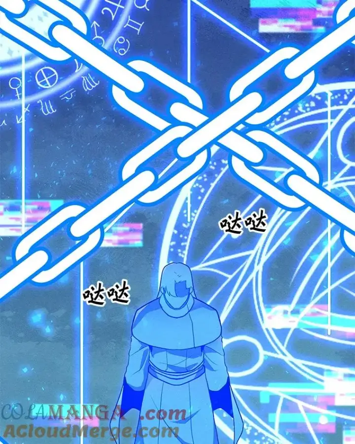 漫画《我独自使用咒语》178.开始行动第9张图