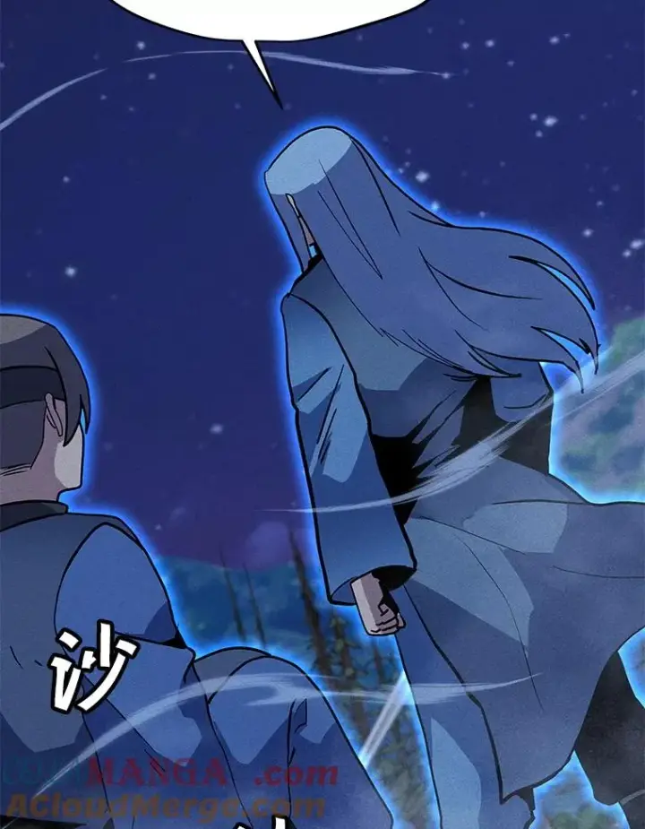 漫画《我独自使用咒语》179.消除失效第13张图