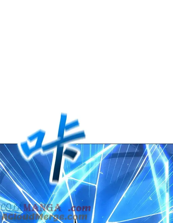 漫画《我独自使用咒语》179.消除失效第141张图