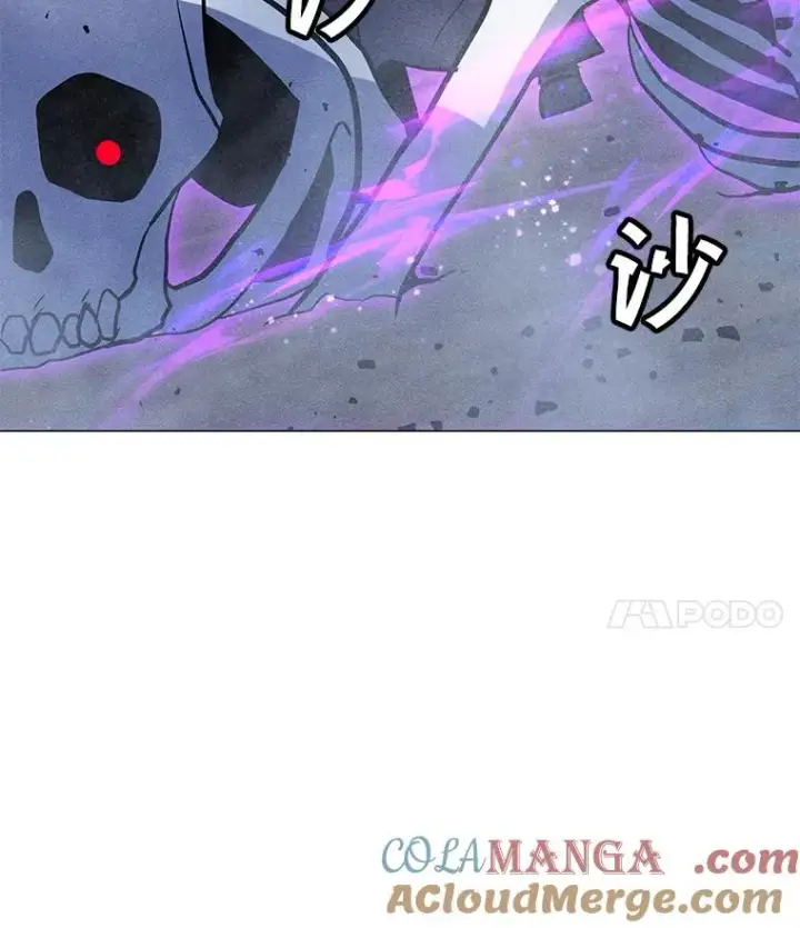 漫画《我独自使用咒语》179.消除失效第17张图