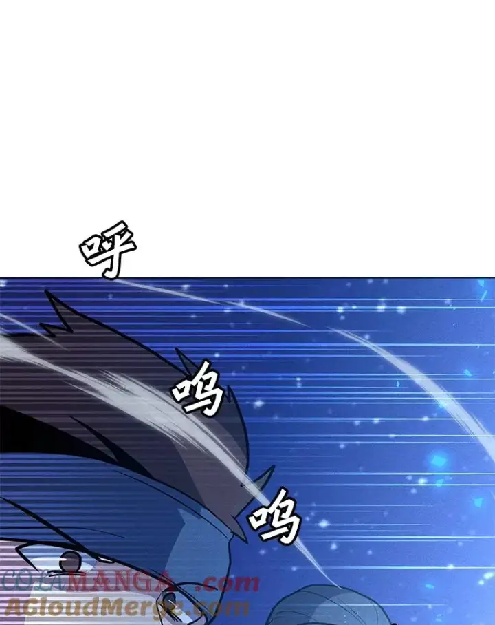 漫画《我独自使用咒语》179.消除失效第25张图