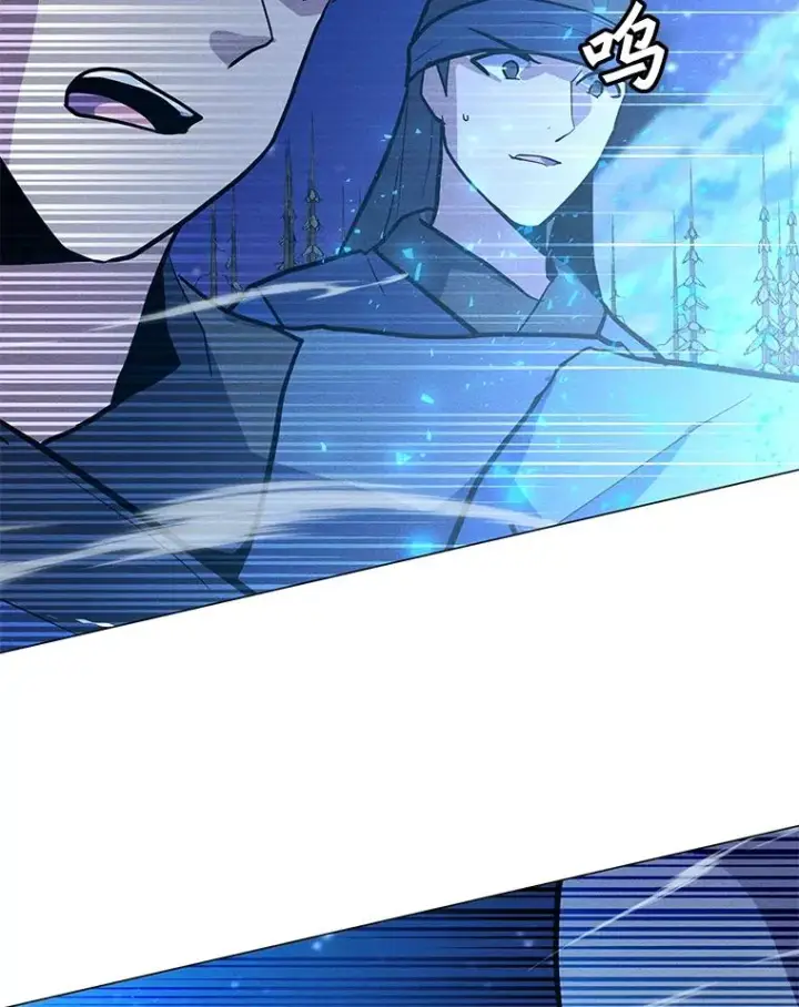 漫画《我独自使用咒语》179.消除失效第26张图