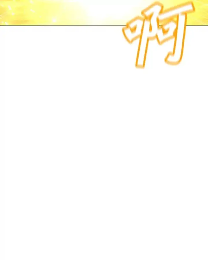 漫画《我独自使用咒语》179.消除失效第47张图