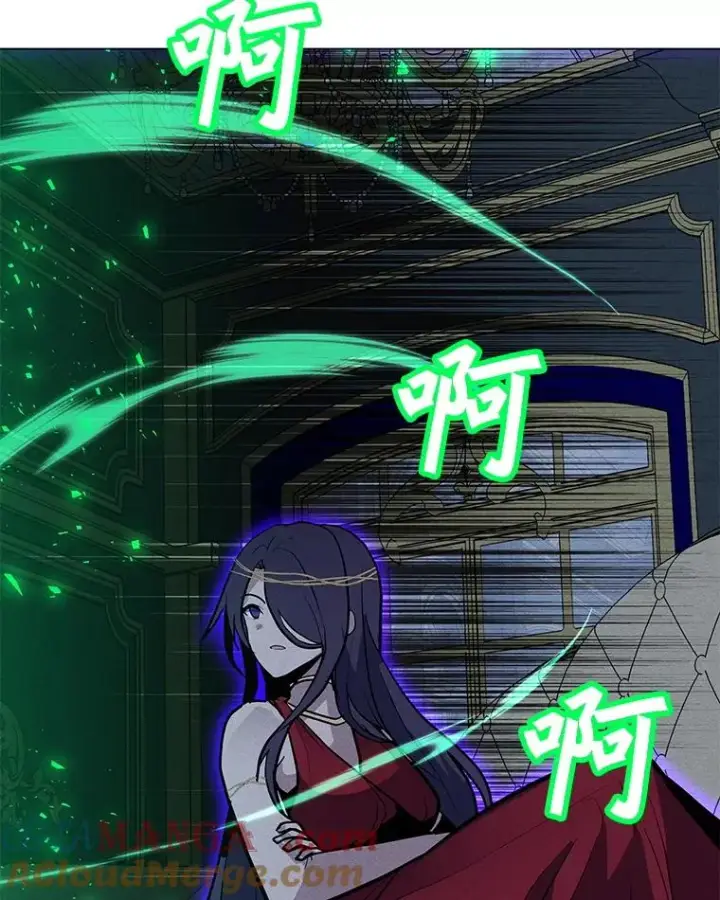 漫画《我独自使用咒语》179.消除失效第69张图