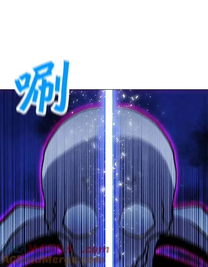 漫画《我独自使用咒语》179.消除失效第9张图