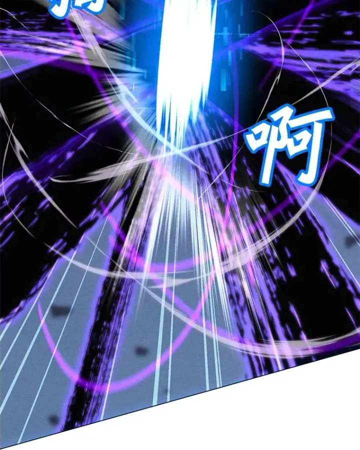 漫画《我独自使用咒语》180.除掉玛特纳第10张图