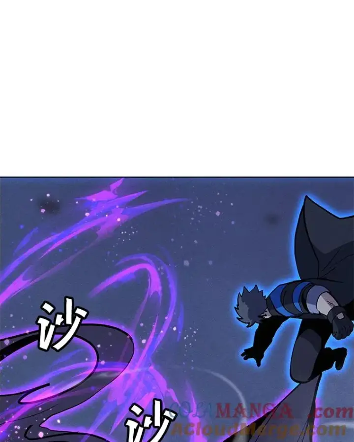漫画《我独自使用咒语》180.除掉玛特纳第101张图