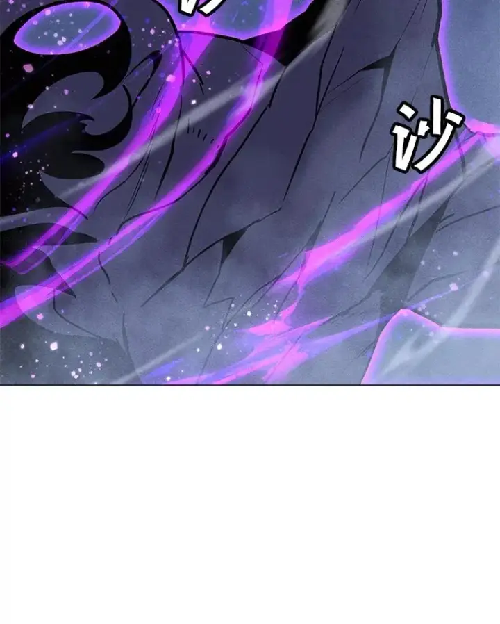 漫画《我独自使用咒语》180.除掉玛特纳第102张图