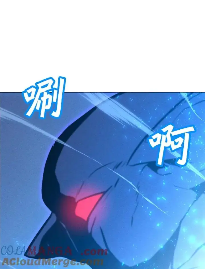 漫画《我独自使用咒语》180.除掉玛特纳第129张图