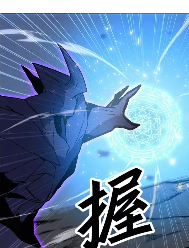漫画《我独自使用咒语》180.除掉玛特纳第131张图