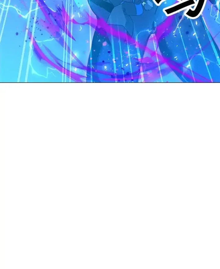 漫画《我独自使用咒语》180.除掉玛特纳第146张图