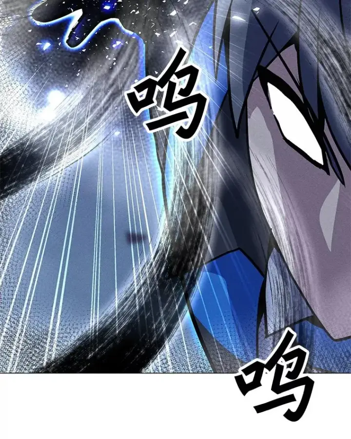 漫画《我独自使用咒语》180.除掉玛特纳第23张图