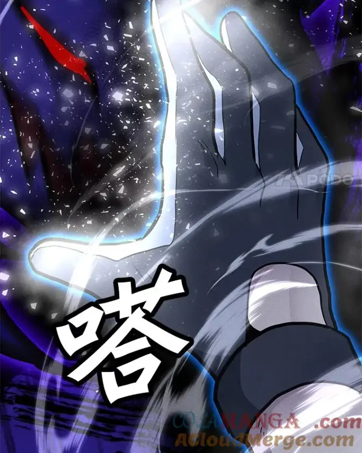 漫画《我独自使用咒语》180.除掉玛特纳第25张图
