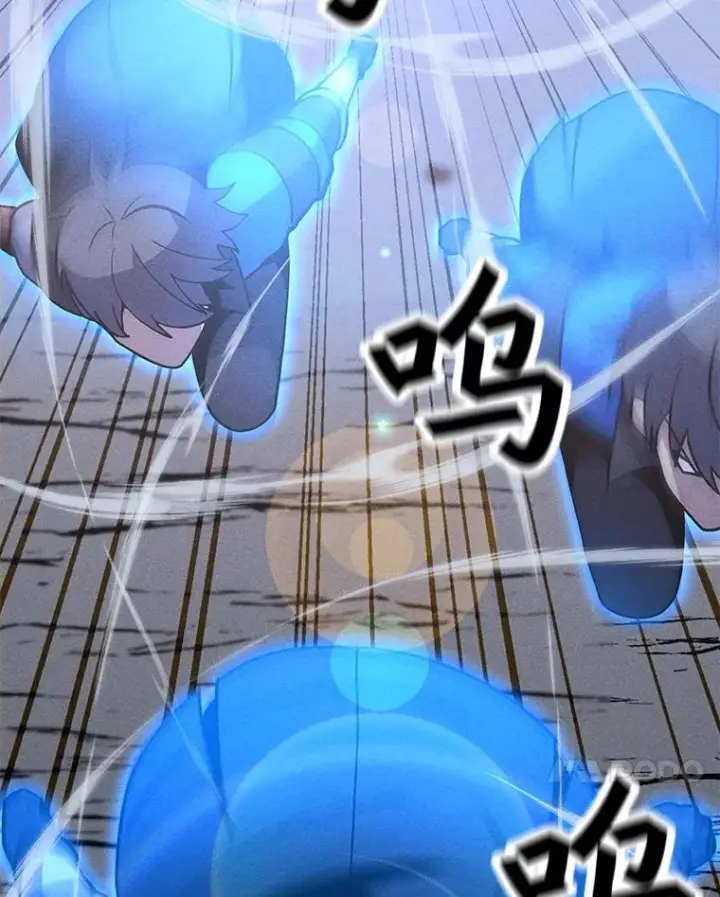 漫画《我独自使用咒语》180.除掉玛特纳第35张图