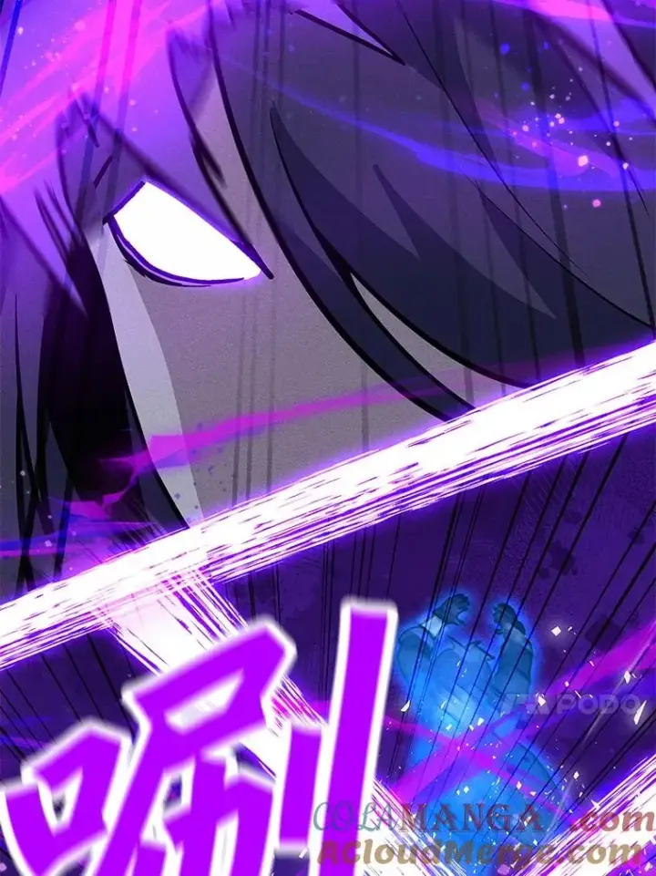 漫画《我独自使用咒语》180.除掉玛特纳第45张图