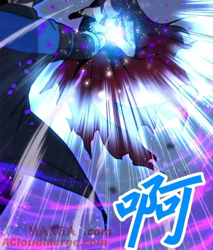 漫画《我独自使用咒语》180.除掉玛特纳第53张图