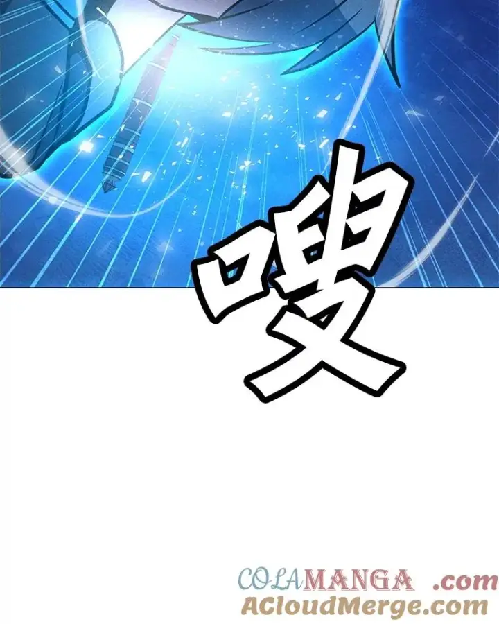 漫画《我独自使用咒语》180.除掉玛特纳第57张图