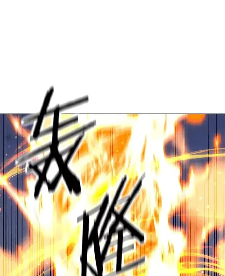 漫画《我独自使用咒语》180.除掉玛特纳第67张图