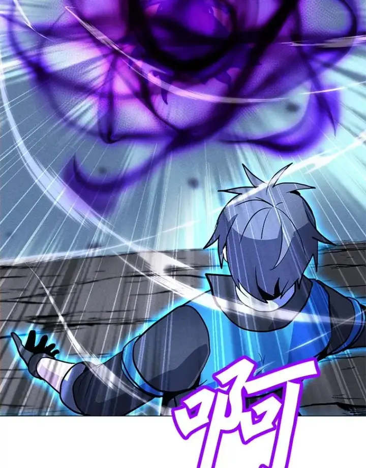 漫画《我独自使用咒语》180.除掉玛特纳第74张图