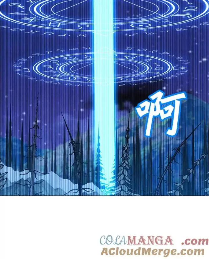 漫画《我独自使用咒语》181.下一个目标第105张图